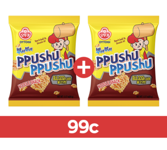 [Buy1Get1Free] OTTOGI Ppushu Ppushu Noodle Snack Bulgogi Flavour 90g