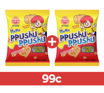 [Buy1Get1Free] OTTOGI Ppushu Ppushu Noodle Snack Tteok-bokki Flavour 90g