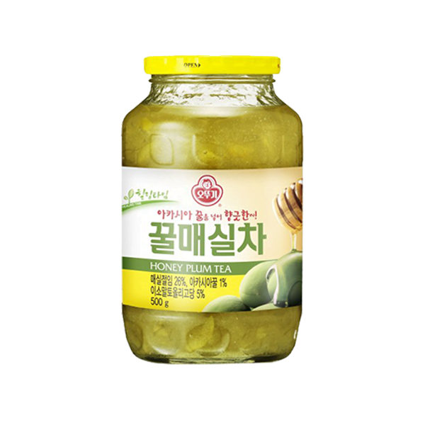 Plum Tea 1kg