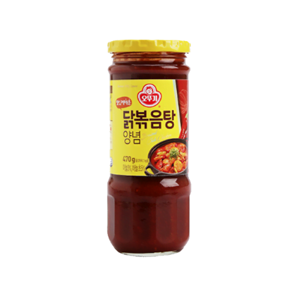 OTTOGI Braised Chilli Chicken BBQ Sauce 235G
