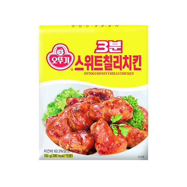 OTTOGI 3 Min Sweet Chilli Chicken 150g [Ready Meal]