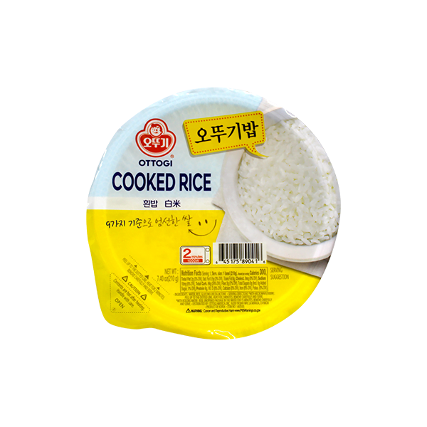 OTTOGI Taste Cooked Rice 210g x 3ea [Microwavable]