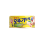OTTOGI Tinned Tuna in Oil 150G