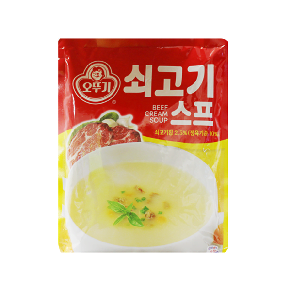 OTTOGI Beef Cream Soup - Image 2