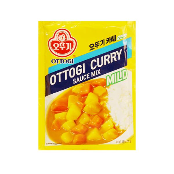 OTTOGI Curry Powder Mild