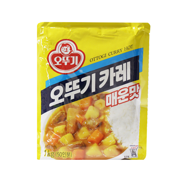 OTTOGI Curry Powder Hot - Image 3
