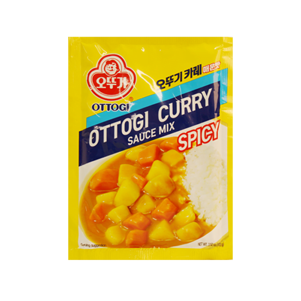 OTTOGI Curry Powder Hot