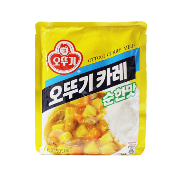 OTTOGI Curry Powder Mild - Image 3