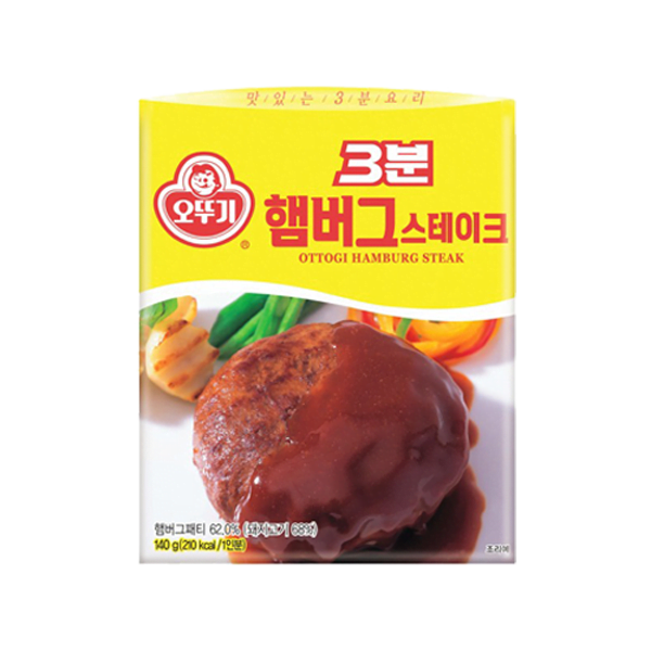 OTTOGI 3 Min Hamburg Steak with Gravy 140g [Ready Meal]