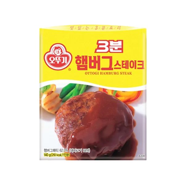 OTTOGI 3 Min Hamburg Steak with Gravy 140g [Ready Meal]