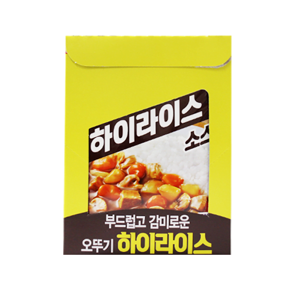 OTTOGI Hash Powder - Image 2