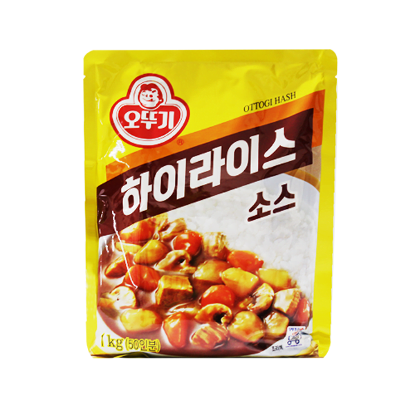 OTTOGI Hash Powder - Image 3
