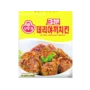 OTTOGI 3 Min Teriyaki Chicken 150g [Ready Meal]