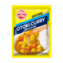 OTTOGI Curry Powder Medium