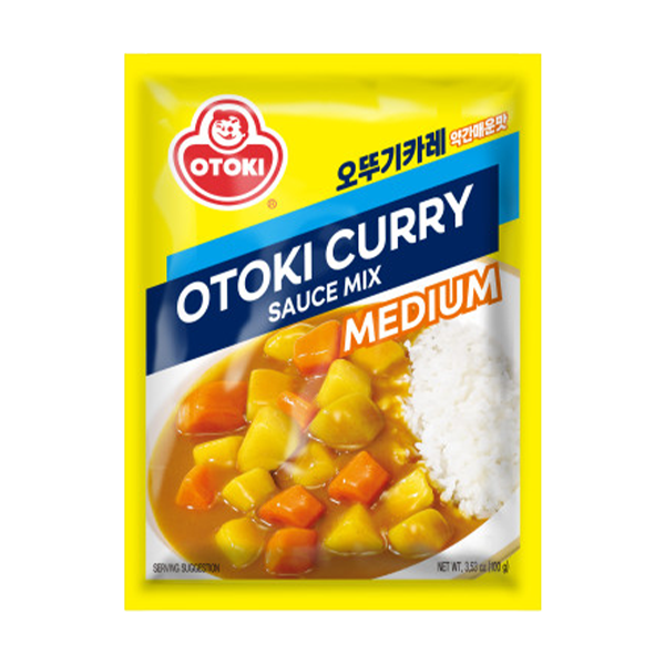 OTTOGI Curry Powder Medium