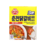 OTTOGI 3 Min Spicy Sauce with Chicken (Dakgalbi) 150g [Ready Meal]