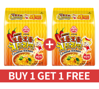 [Buy1Get1Free] OTTOGI Cheese Ramen Spicy Multipack