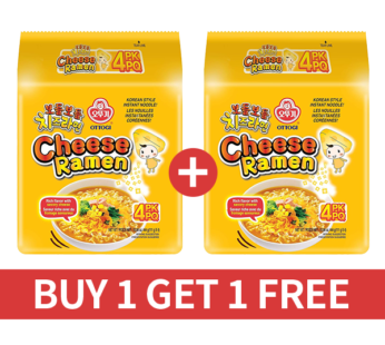[Buy1Get1Free] OTTOGI Cheese Ramen Multipack