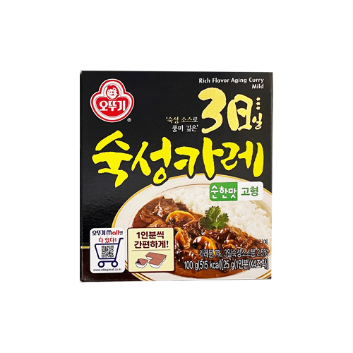 OTTOGI Rich Flavour Aging Curry Mild 100g