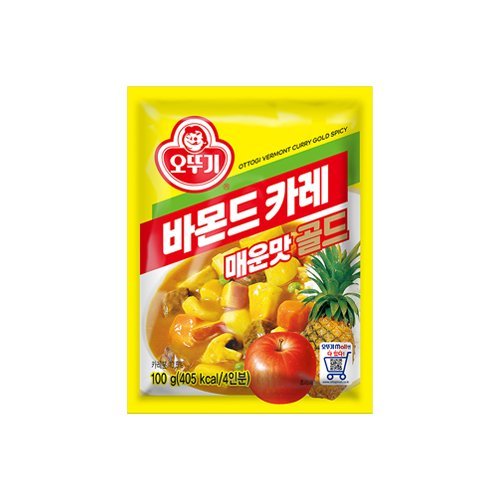 OTTOGI Vermont Curry Gold Powder Hot 100g