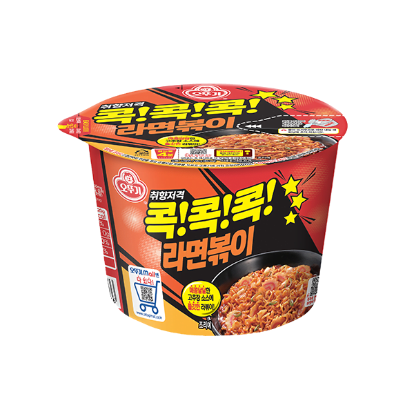 OTTOGI Kok! Kok! Kok! Ramen-bokki Bowl