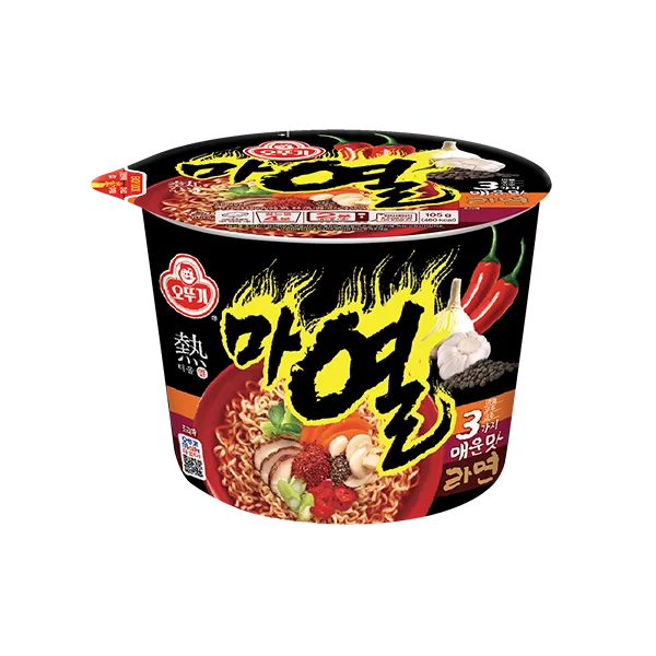 OTTOG Mayeul Ramen Bowl