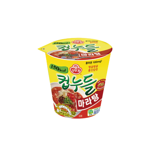 OTTOGI Cup Noodle Mara Flavour (44.7g x 6 cups) - Image 2