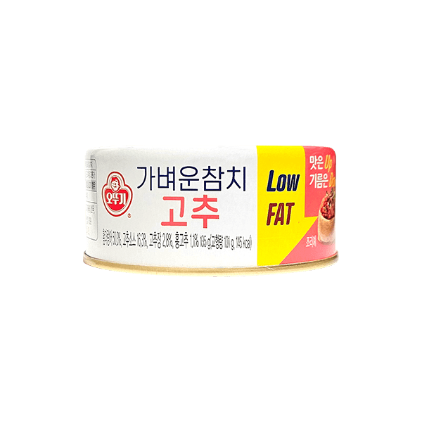 OTTOGI Tinned Light Tuna Red Pepper Low Fat 135g