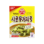 OTTOGI Soybean Vegetable (Delicious Sagol Ugeojiguk) Soup Block 22g (11g x2)