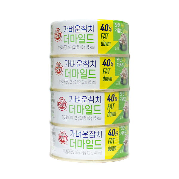 OTTOGI Tinned Light Tuna The Mild Low Fat (135g x 4)