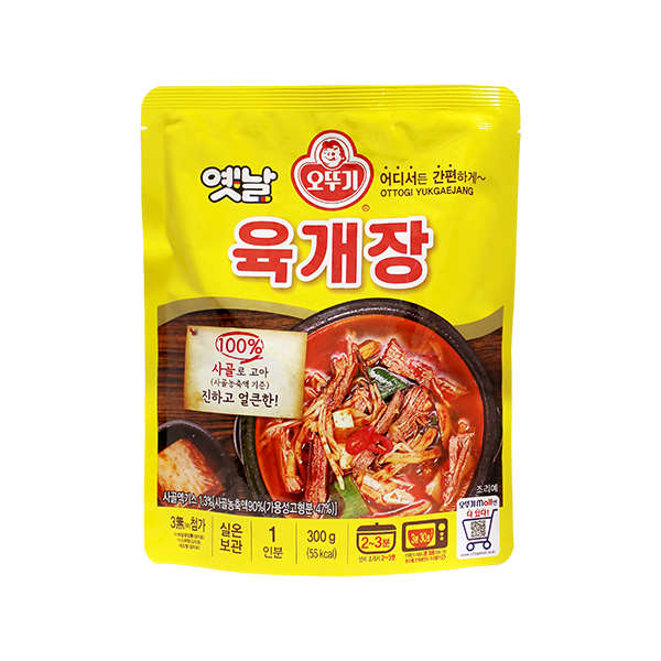 OTTOGI Spicy Beef Soup (Yukgaejang) 300g [Ready Meal]