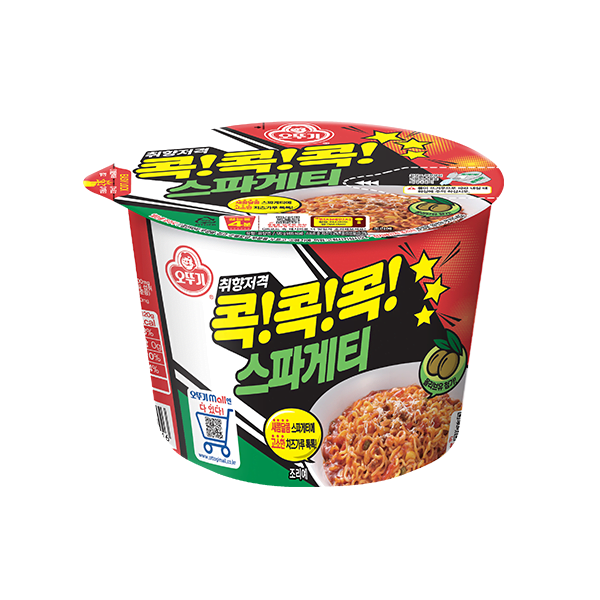 OTTOGI Kok! Kok! Kok! Spaghetti Bowl