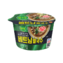 OTTOGI Cup Noodle Vietnam Rice Noodle Pho Bowl 88.5g
