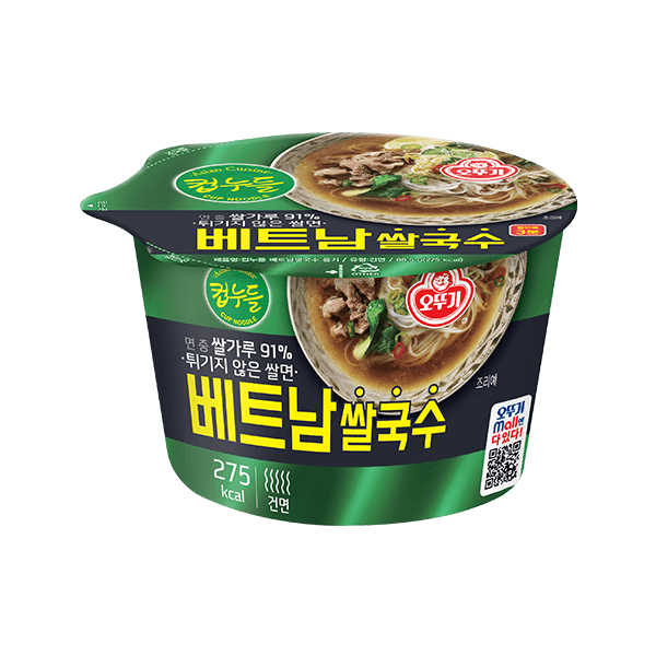 OTTOGI Cup Noodle Vietnam Rice Noodle Pho Bowl 88.5g