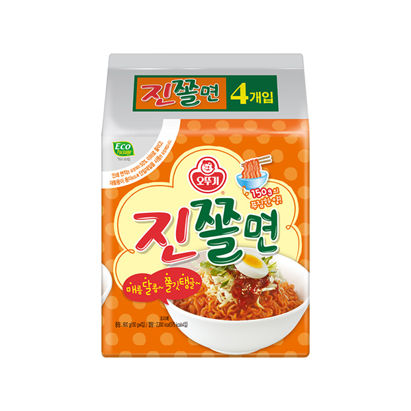 OTOKI Jin Jjolmyeon Multipack