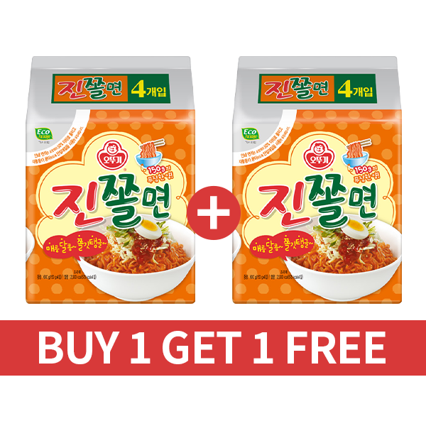 [Buy1Get1Free] OTOKI Jin Jjolmyeon Multipack